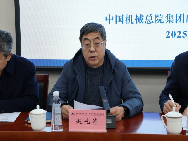 微信图片_20250227165813.jpg 微信图片_20250227165813.jpg