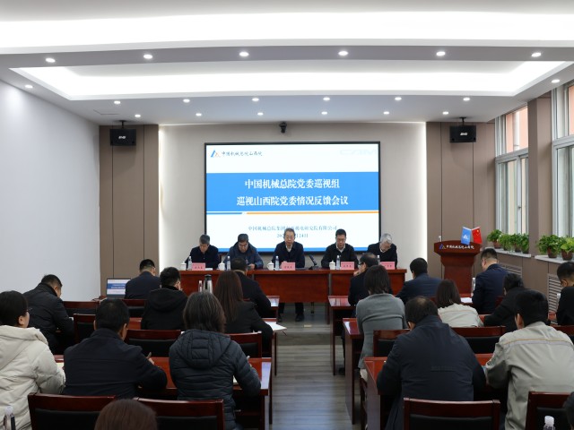 微信图片_20250227170124.jpg 微信图片_20250227170124.jpg