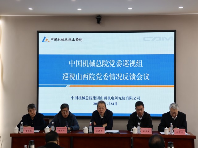 微信图片_20250227170146.jpg 微信图片_20250227170146.jpg