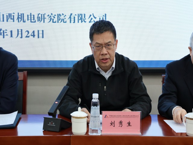 微信图片_20250227165846.jpg 微信图片_20250227165846.jpg