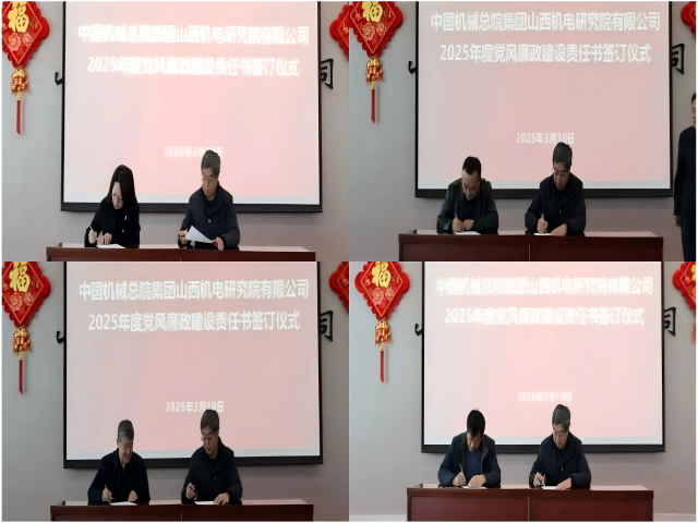 WPS拼图0(1).png WPS拼图0(1).png