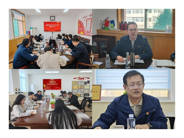 WPS拼图0.png WPS拼图0.png