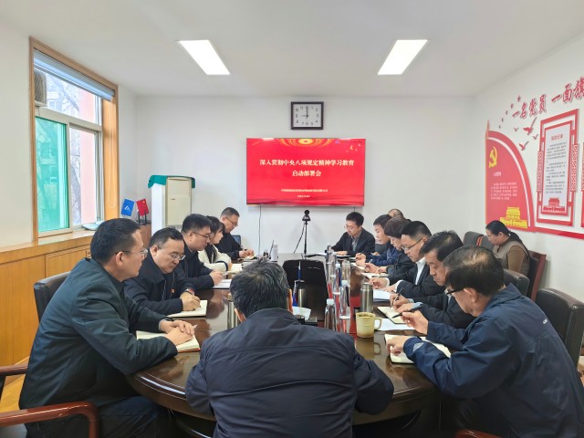 b7de08db202e27d53b087ac2be0e281(1).jpg b7de08db202e27d53b087ac2be0e281(1).jpg