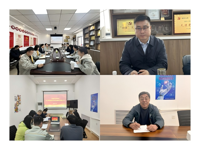 WPS拼图1.png WPS拼图1.png