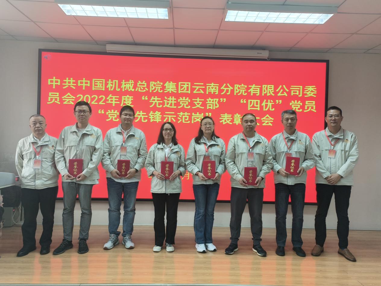 af0bc171041df7f10ca8f3e3f5b26ae