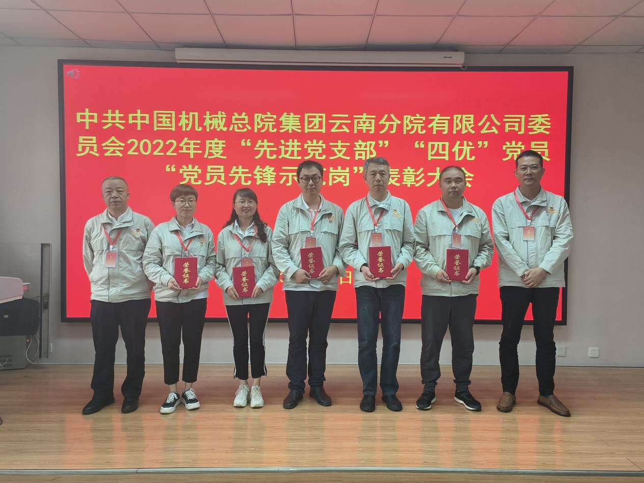 55c2eaa145f1561423fc43d9eff2161